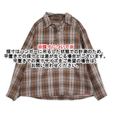 45R/45rpm ざっくりインドネルの908ダッファーシャツ 定価52800円 長袖シャツ 25AW ブラウン ピンク ユニセックス フォーティーファイブアールピーエム【中古】6-0901T♪