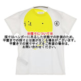MAISON MARGIELA プリントTシャツ サイズS 広瀬すず着用モデル S51GC0503 S22816 半袖Ｔシャツ カットソー ホワイト イエロー レディース メゾンマルジェラ【中古】6-0901S♪