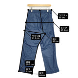 HELLY HANSEN LIFAデニムパンツ ワークパンツ サイズWM 定価26400円 HME22615 デニムパンツ 26SS ブルー レディース ヘリーハンセン【中古】6-0901G♪