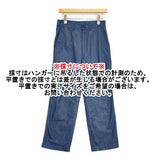 HELLY HANSEN LIFAデニムパンツ ワークパンツ サイズWM 定価26400円 HME22615 デニムパンツ 26SS ブルー レディース ヘリーハンセン【中古】6-0901G♪