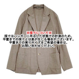 AURALEE WOOL FULLING FLANNEL JACKET サイズ3 A20AJ01CF 定価63800円 ウール テーラードジャケット ベージュ メンズ オーラリー【中古】6-0925T♪
