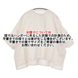 かぐれ リネンクルーネックハーフスリーブ 定価15400円 GAA5-23M019 ブラウス シャツ 25SS ライトピンク レディース かぐれ/KAGURE【中古】6-0901S♪