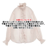 fofofofa LEI BLOUSE/WHISPER PINK フリル 定価34100円 日本製 チュニック ブラウス シャツ ライトピンク レディース【中古】6-0901M♪