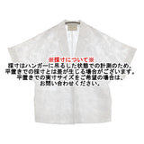 UNITED ARROWS ラメカットジャガードジャケット ウォッシャブル サイズ38 定価31900円 テーラードジャケット 26SS ホワイト レディース ユナイテッドアローズ【中古】6-0901S♪