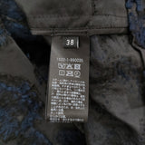 UNITED ARROWS カットジャガードジャケット ウォッシャブル サイズ38 定価31900円 テーラードジャケット 26SS ネイビー レディース ユナイテッドアローズ【中古】6-0901S♪