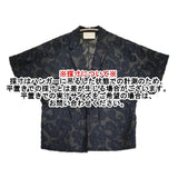 UNITED ARROWS カットジャガードジャケット ウォッシャブル サイズ38 定価31900円 テーラードジャケット 26SS ネイビー レディース ユナイテッドアローズ【中古】6-0901S♪