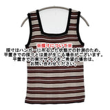 JOURNAL STANDARD L'essage 新品 接触冷感/手洗い可 クールタッチ2WAYニットタンクトップ 定価11000円 タンクトップ 26SS ブラウン レディース ジャーナルスタンダードレサージュ【中古】6-0901S♪