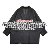 JOURNAL STANDARD L'essage シアー無地ドルマンジャケット 定価33000円 ジャケット 26SS ブラック レディース ジャーナルスタンダードレサージュ【中古】6-0901M♪