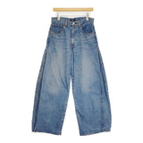 JOURNAL STANDARD L'essage サイドタックデニムパンツ サイズ38 定価24200円 ワイド デニムパンツ 26SS ブルー レディース ジャーナルスタンダードレサージュ【中古】6-0901G♪