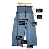 JOURNAL STANDARD L'essage サイドタックデニムパンツ サイズ38 定価24200円 ワイド デニムパンツ 26SS ブルー レディース ジャーナルスタンダードレサージュ【中古】6-0901G♪