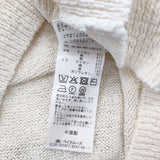 JOURNAL STANDARD テープヤーンニュアンスVプルオーバー 定価14300円 セーター ニット 26SS ナチュラル アイボリー レディース ジャーナルスタンダード【中古】6-0901M♪