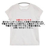 NOBLE スビンコットンスムースコンパクトTシャツ 無地 半袖Ｔシャツ カットソー 26SS ホワイト レディース ノーブル【中古】6-0901S♪