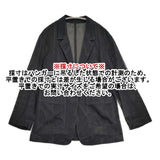 NOBLE エアリーメッシュロングジャケット サイズ38 定価36300円 テーラードジャケット 26SS ブラック レディース ノーブル【中古】6-0901M♪