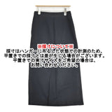SLOBE IENA リネンmixストレッチタイトスカート サイズ38 定価11550円 ロングスカート 26SS ブラック レディース スローブイエナ【中古】6-0901G♪