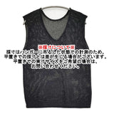 IENA ペーパーヤーン 2WAYベスト 定価13200円 ニット Vネック ベスト 26SS ブラック レディース イエナ【中古】6-0901M♪