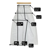 FRAY I.D 新品 ワイドバレルレッグパンツ サイズ0 定価20900円 FWFP262015 ベルテッド パンツ 26SS ライトブルー レディース フレイアイディー【中古】6-0901G♪