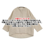 evam eva wool tweed short coat E233T138 定価48400円 ウールツイードショートコート ジャケット 23AW アイボリー レディース エヴァムエヴァ【中古】6-1009T♪