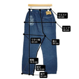 45R/45rpm プレミアム裏毛の908スウェットパンツ（インディゴ）定価64350円 パンツ ブルー レディース フォーティーファイブアールピーエム【中古】6-0922T♪