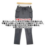 45R/45rpm ウールイージーテーパードパンツ 定価26000円 サイズ1 日本製 パンツ グレー レディース フォーティーファイブアールピーエム【中古】6-0922T♪