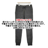 45R/45rpm 撚り杢ラム天竺パンツ サイズ2 定価36300円 ウールニット パンツ チャコールグレー レディース フォーティーファイブアールピーエム【中古】6-0922T♪