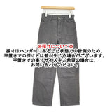 45R/45rpm モールスキン ストレッチ サイズ26 日本製 パンツ グレー レディース フォーティーファイブアールピーエム【中古】6-0922T♪