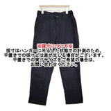 45R/45rpm モールサージストレッチの908ポッポパンツ サイズ1 定価31900円 パンツ ネイビー レディース フォーティーファイブアールピーエム【中古】6-0922T♪