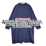 45R/45rpm カメリヤスムースのロングカーディガン ニットコート 定価64900円 カーディガン ネイビー レディース フォーティーファイブアールピーエム【中古】6-0922T♪