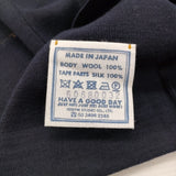 45R/45rpm 梳毛ニットソーリボンカーディガン 定価53900円 カーディガン ネイビー レディース フォーティーファイブアールピーエム【中古】6-0922T♪