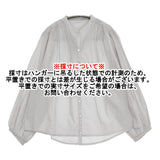 kapuwa 新品 風が通るなめらかモスリンブラウス インド製 定価12650円 ブラウス シャツ 26SS ライトグレー レディース カプワ【中古】6-0904M♪