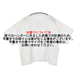 Toujours BELGIAN LINEN Over Shirt サイズ1 定価46200円 YM44YS03 リネン ブラウス シャツ 26SS ホワイト レディース トゥジュー【中古】6-0904S♪