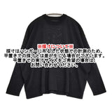 TORICI アイス ニットセーター 定価36300円 22027 コットン クルーネック セーター ニット ブラック レディース トリチ【中古】6-0904M♪