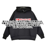 himukashi POLARTEC 現サリゲナク サイズ1 プルオーバーフーディ パーカー ブラック レディース ヒムカシ【中古】6-0901T♪