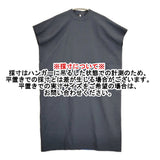 himukashi square french tunic 軽撥水・速乾ポリエステル 現サリゲナク フレンチスリーブ ワンピース ネイビー 濃紺 レディース ヒムカシ【中古】6-0904S♪