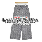 Toujours Pajama Pants フラワープリント パジャマパンツ サイズ2 定価39600円 AM41GP04 花柄 イージー パンツ ネイビー ホワイト レディース トゥジュー【中古】6-0904M♪