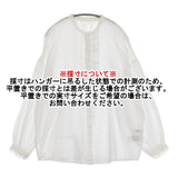 JOURNAL STANDARD LUXE ハイツイストガーゼ Wフリルブラウス インド製 定価16500円 ブラウス シャツ 25SS ホワイト レディース ジャーナルスタンダード ラックス【中古】6-0904M♪