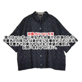 mina perhonen tambourine フレアスリーブブラウス ads1371 サイズ40 ブラウス シャツ 25SS ダークネイビー 濃紺 レディース ミナペルホネン【中古】6-0904S♪