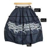 mina perhonen 未使用 papurikko ads5405 定価90200円 刺繍 コットンシルク バルーンギャザー ロングスカート 25SS ネイビー レディース ミナペルホネン【中古】6-0825G♪