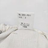 ゴーシュ コットンヒッコリー ストレートパンツ G251-P011 定価31900円 サイズ2 イージー ストライプ パンツ ホワイト ネイビー レディース ゴーシュ【中古】6-0904G♪
