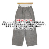 ゴーシュ コットンヒッコリー ストレートパンツ G251-P011 定価31900円 サイズ2 イージー ストライプ パンツ ホワイト ネイビー レディース ゴーシュ【中古】6-0904G♪