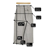 MARGARET HOWELL YARN DYED LINEN 578-5143010 サイズ1 定価37950円 リネン タック パンツ 25SS ライトグレー レディース マーガレットハウエル【中古】6-0904M♪