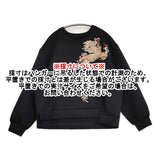 VIVIENNE TAM ドラゴン ファー刺繍トレーナー サイズ38 10275060 スウェット ブラック レディース ヴィヴィアンタム【中古】6-1009M♪