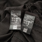 かぐれ レースタックベストセットシャツ コットン 定価22000円 ブラウス シャツ 26AW ブラック レディース かぐれ/KAGURE【中古】6-0825M♪