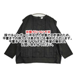 かぐれ レースタックベストセットシャツ コットン 定価22000円 ブラウス シャツ 26AW ブラック レディース かぐれ/KAGURE【中古】6-0825M♪