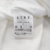 ETRE TOKYO ボートネック カフス ロンTee 定価16500円 長袖Ｔシャツ カットソー ロンＴ 2026 ホワイト レディース エトレトウキョウ【中古】6-0825M♪