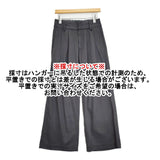 three dots 新品 フィブリオ ワイドパンツ サイズS 定価31900円 FL6001Y パンツ 26SS ソフトブラック チャコールグレー レディース スリードッツ【中古】6-0825M♪