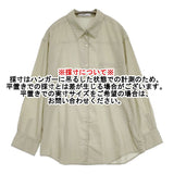 ETRE TOKYO 新品 ガーメントダイソフトシアーシャツ 定価25300円 長袖シャツ 26SS セージ ライトグリーン レディース エトレトウキョウ【中古】6-0825M♪