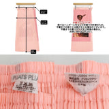 PLEATS PLEASE ISSEY MIYAKE パフェ 転写 PP06-JG506 サイズ1 プリーツ ロングスカート ピンク レディース プリーツプリーズ【中古】6-0908G♪