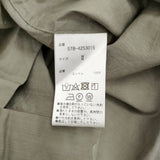MARGARET HOWELL SOFT WASHED COTTON コットン フリル 578-4253015 サイズ2 定価39600円 ブラウス シャツ 24AW カーキ レディース マーガレットハウエル【中古】6-0908M♪