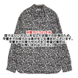 HERALBONY ヘラルボニー 美品 かえでのチョキチョキブロードレギュラーカラーシャツ サイズM 総柄 長袖シャツ ホワイト ブラック ユニセックス【中古】6-0908M♪