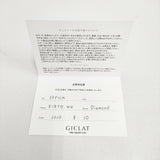 GICLA ギクラ K18YG WG イエローゴールド ホワイトゴールド ダイヤ 片耳用 保証書付き 39P11K ピアス ゴールド レディース【中古】6-0908G♪